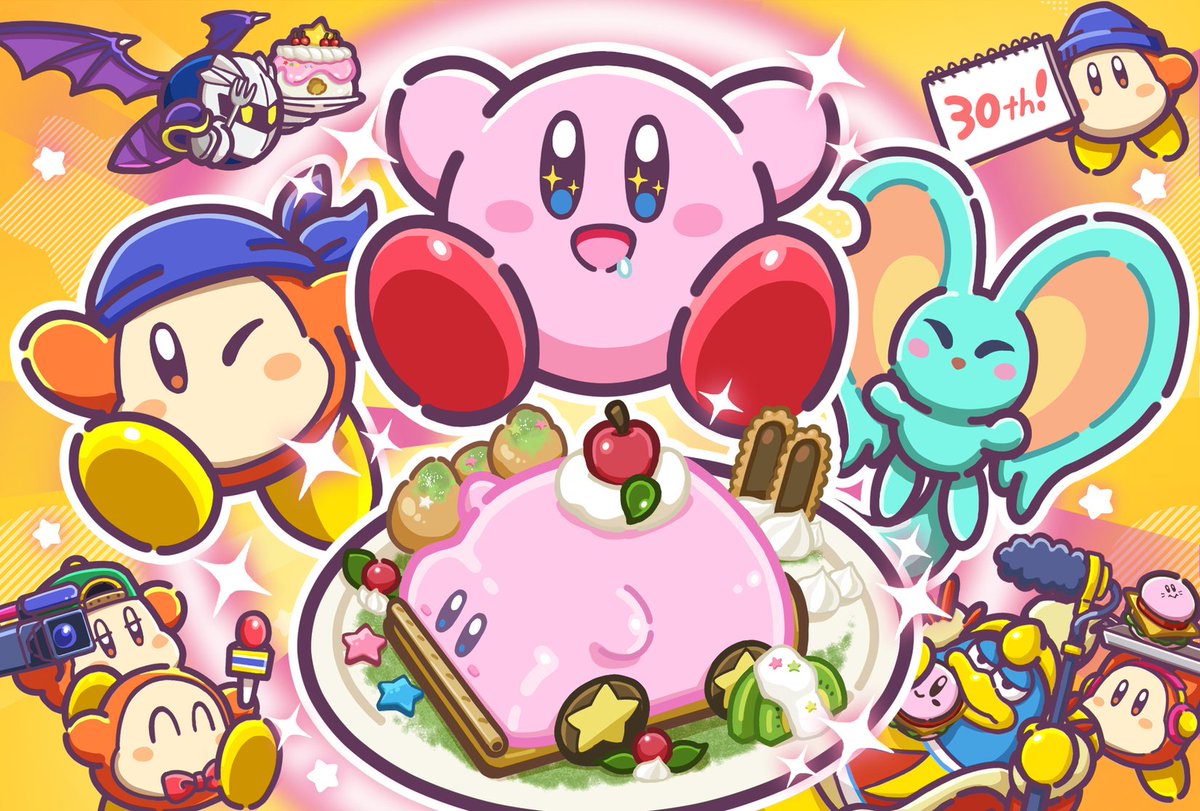 Kirby is now 30 years old, here’s a new piece of official art
